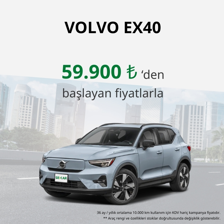 Volvo EX40