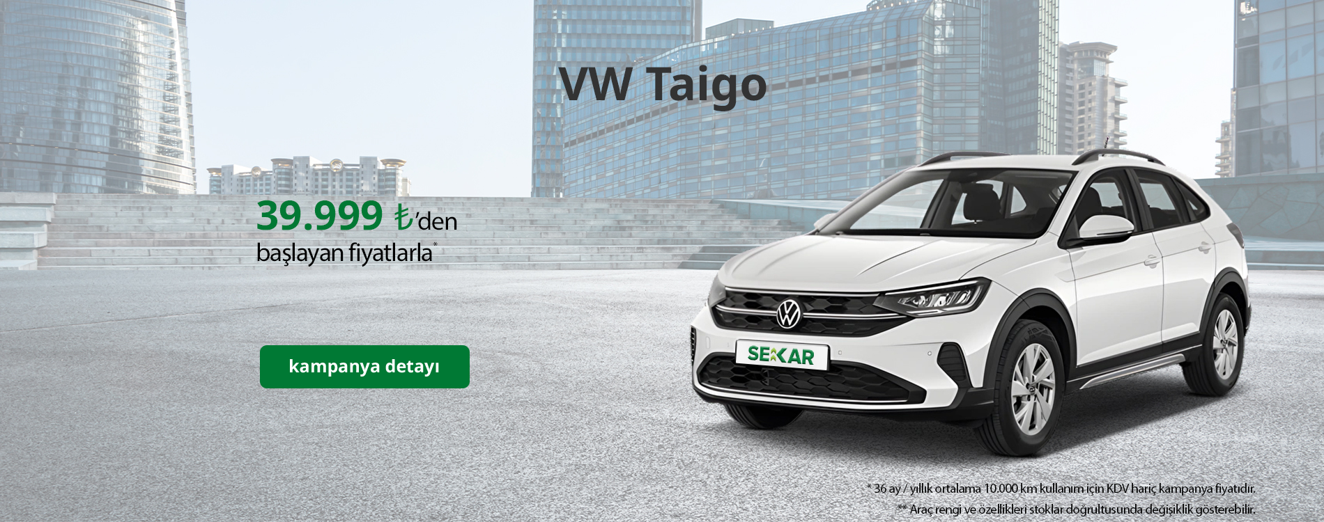 VW Taigo